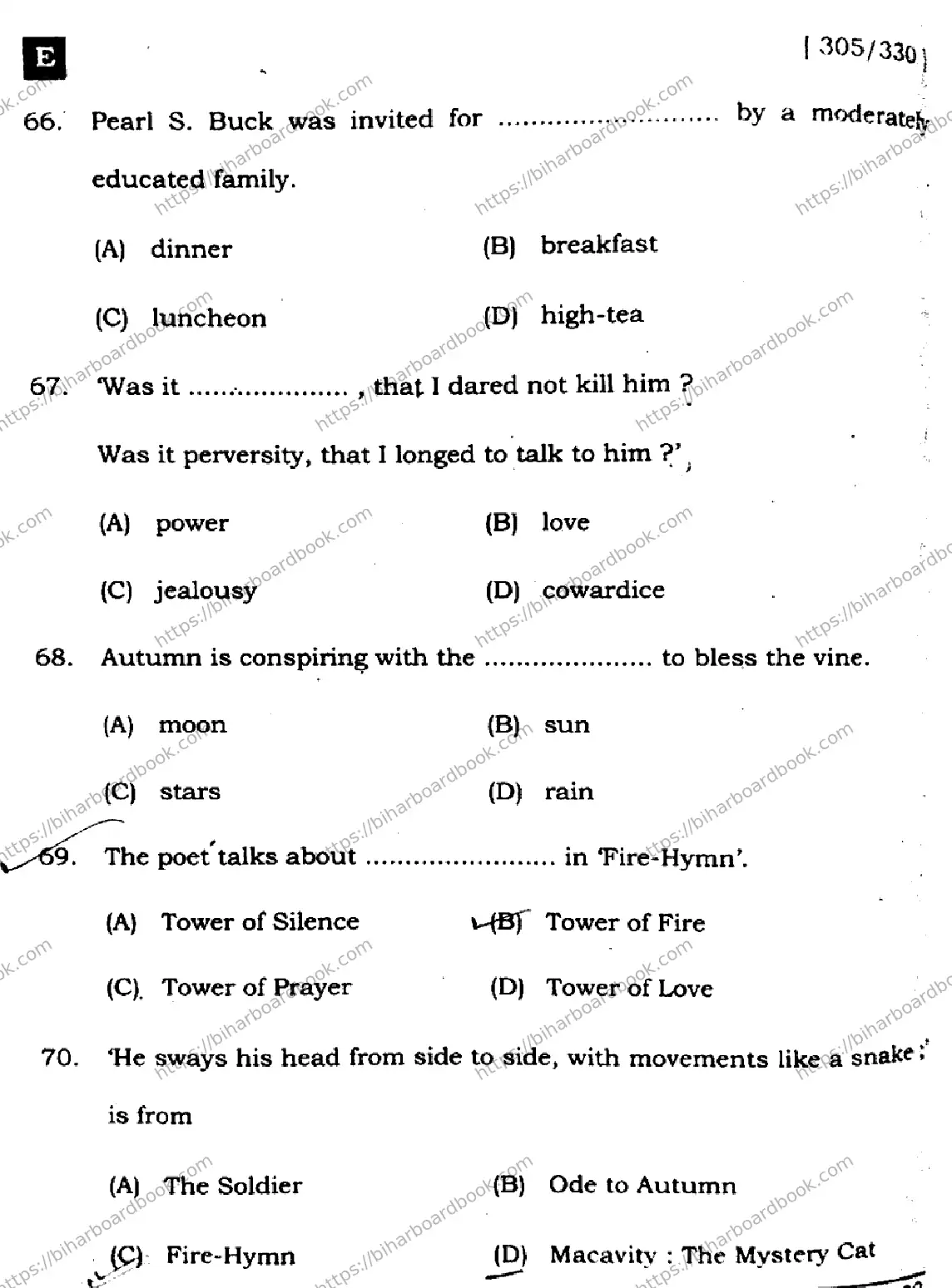 Bihar Board Class 12th 2024 English  305330  (SetE) Previous Year Paper 20