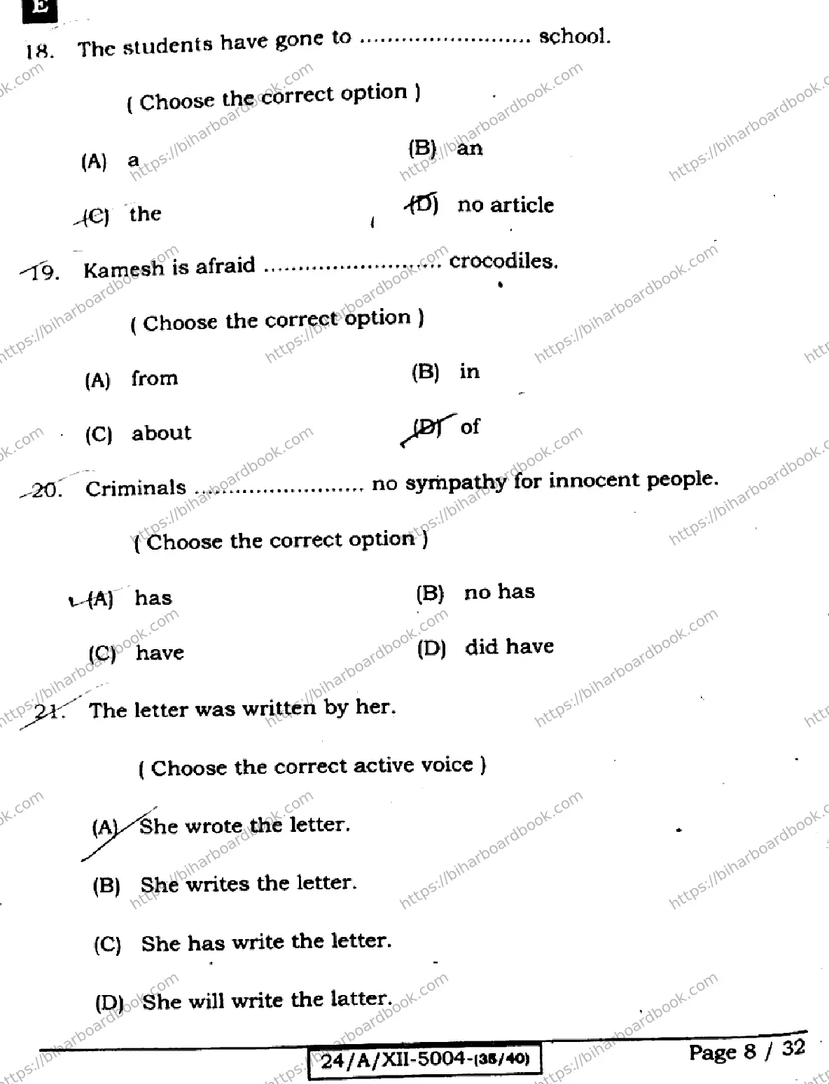 Bihar Board Class 12th 2024 English  305330  (SetE) Previous Year Paper 8