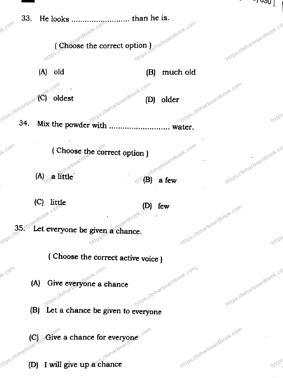 Bihar Board Class 12th 2025 English  305330  SetH Previous Year Paper 12