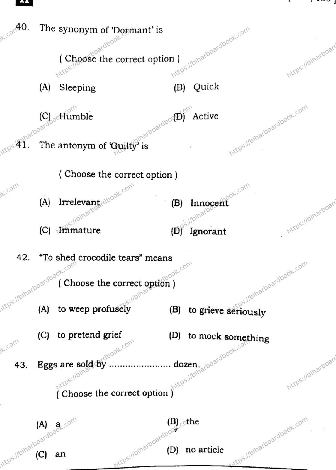 Bihar Board Class 12th 2025 English  305330  SetH Previous Year Paper 14