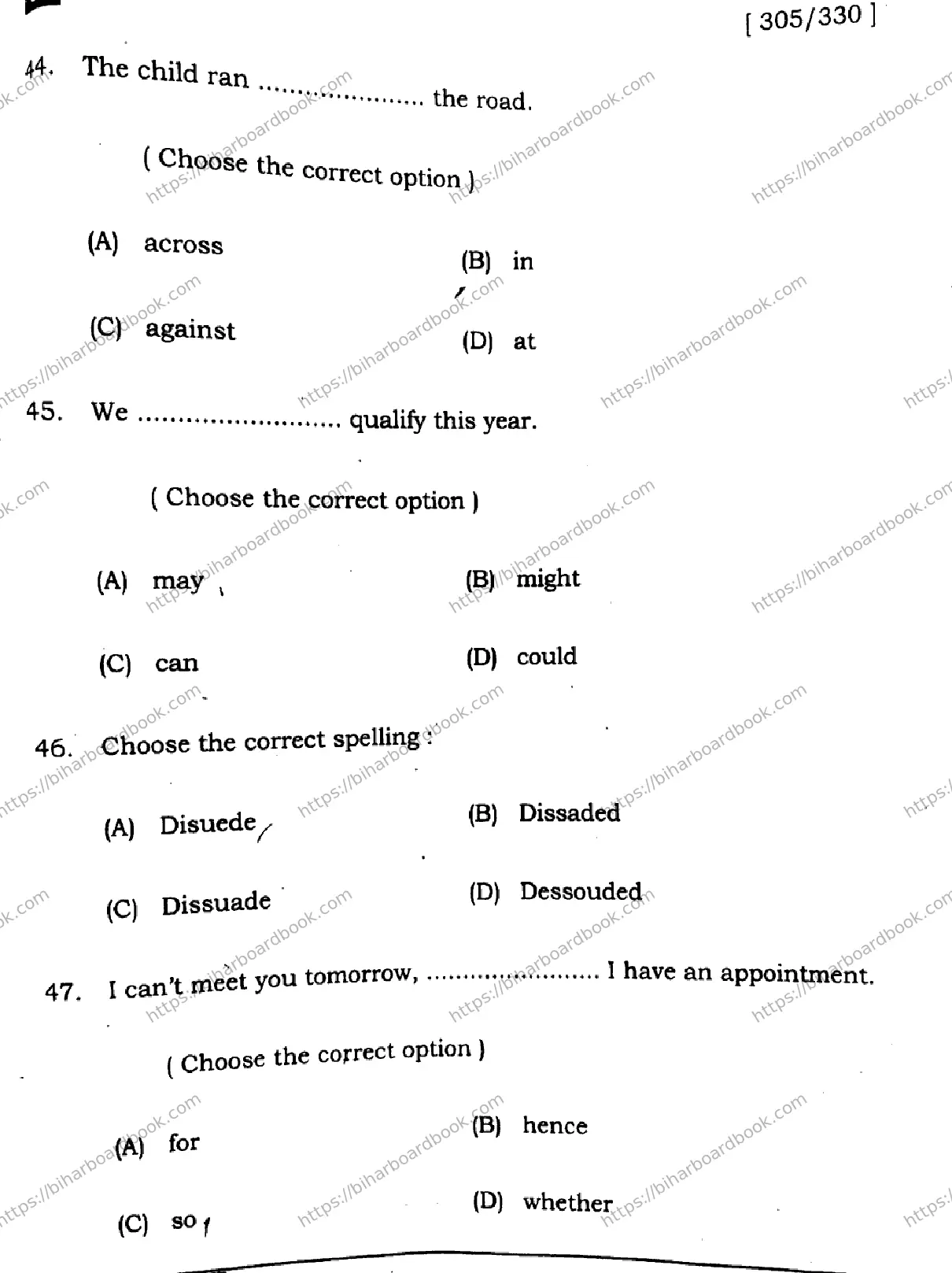 Bihar Board Class 12th 2025 English  305330  SetH Previous Year Paper 15