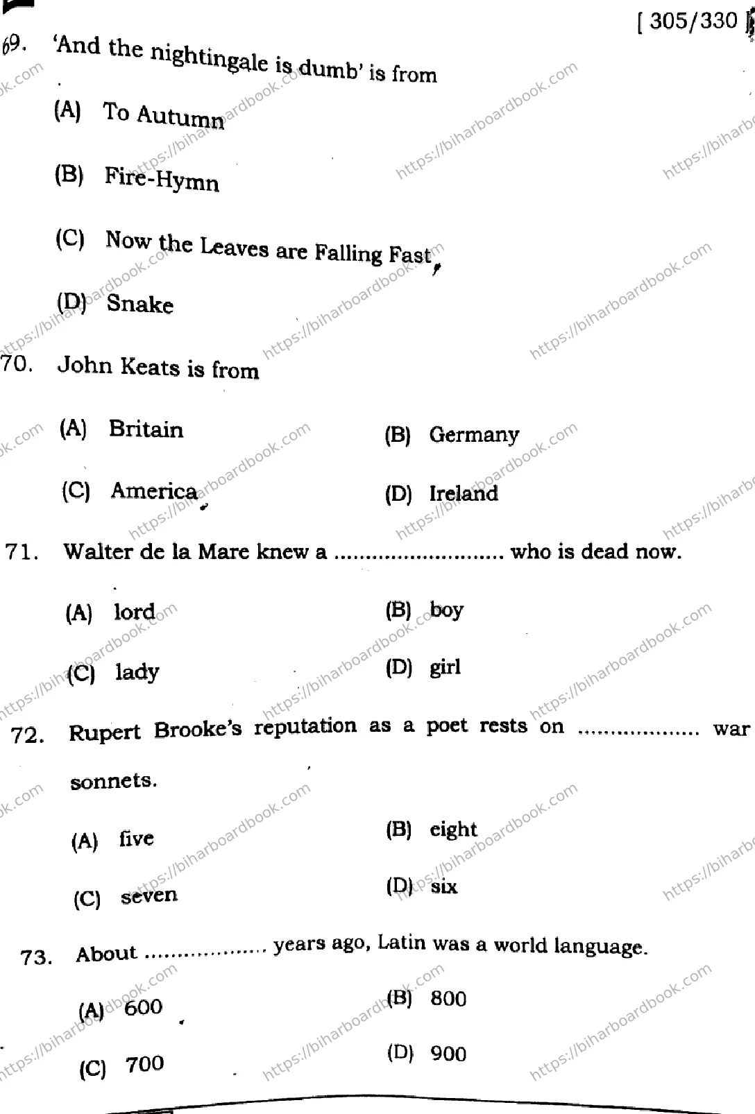 Bihar Board Class 12th 2025 English  305330  SetH Previous Year Paper 21