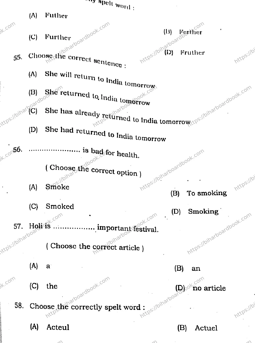 Bihar Board Class 12th 2021 English Compulsory  105205B  2021 Previous Year Paper 14