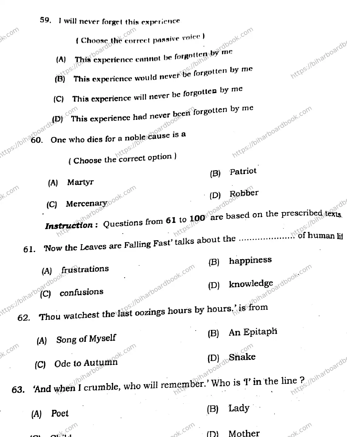 Bihar Board Class 12th 2021 English Compulsory  105205B  2021 Previous Year Paper 15