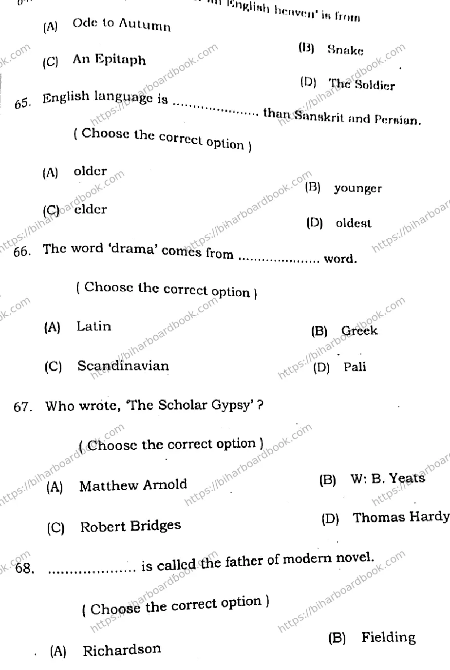 Bihar Board Class 12th 2021 English Compulsory  105205B  2021 Previous Year Paper 16