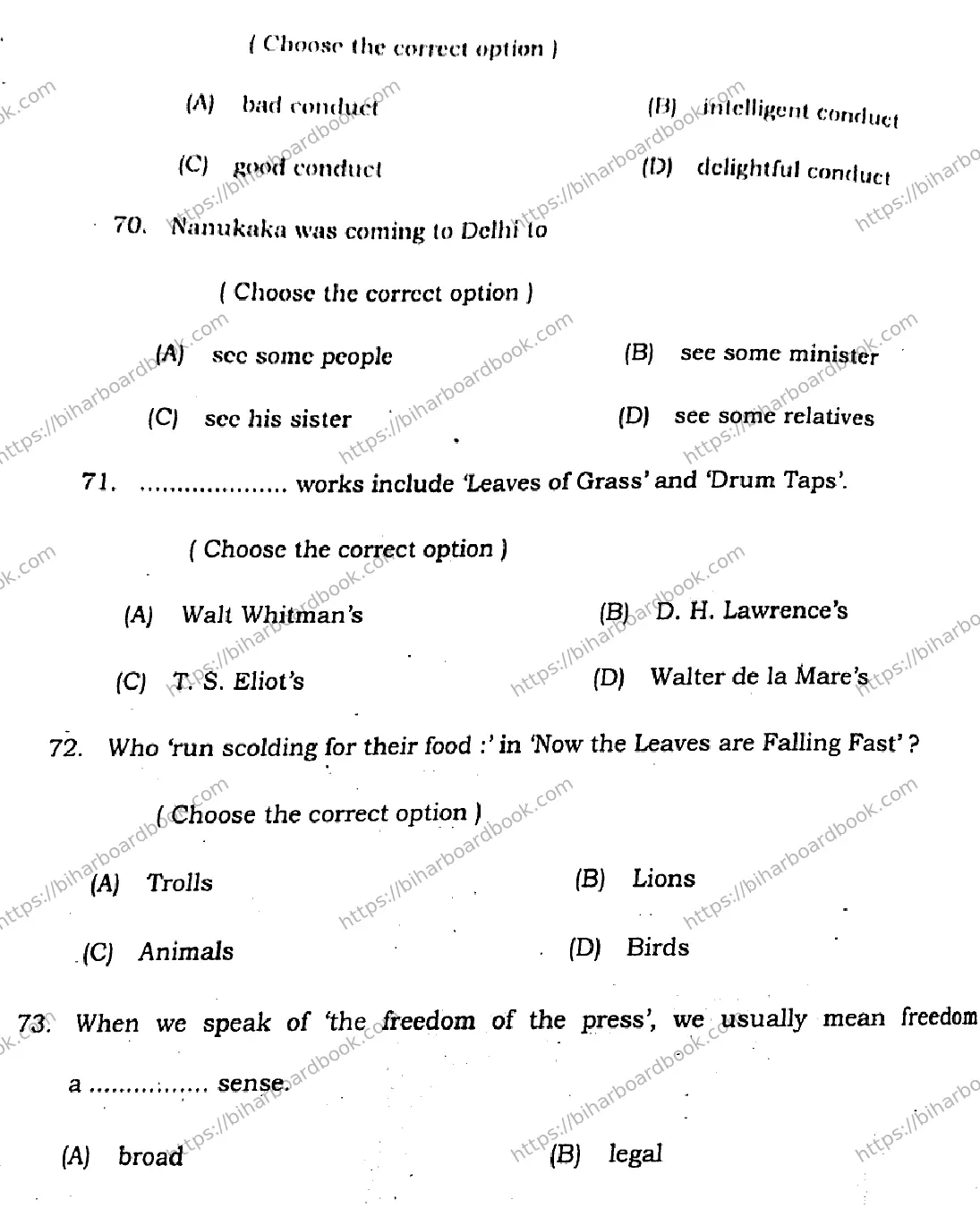 Bihar Board Class 12th 2021 English Compulsory  105205B  2021 Previous Year Paper 17