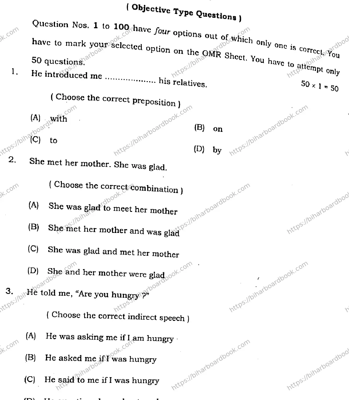 Bihar Board Class 12th 2021 English Compulsory  105205B  2021 Previous Year Paper 2
