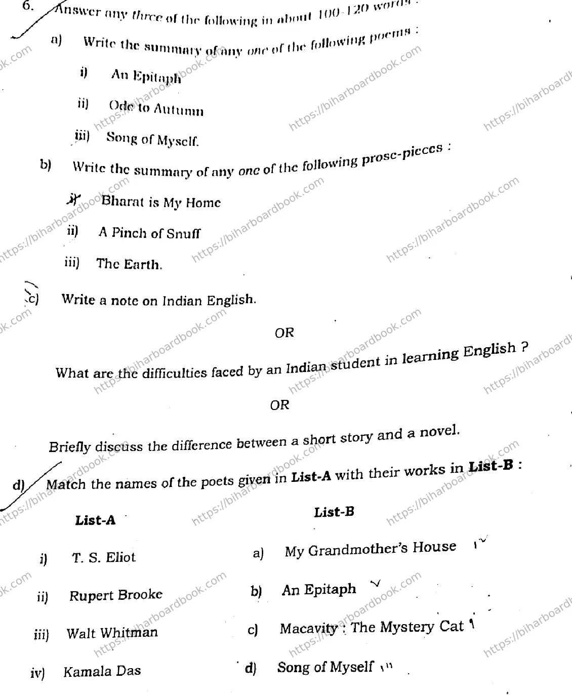 Bihar Board Class 12th 2021 English Compulsory  105205B  2021 Previous Year Paper 25