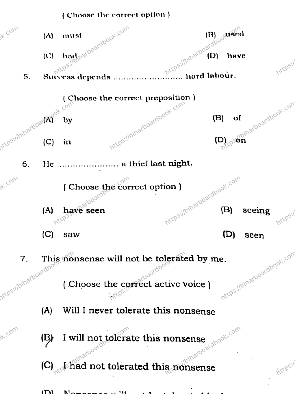 Bihar Board Class 12th 2021 English Compulsory  105205B  2021 Previous Year Paper 3