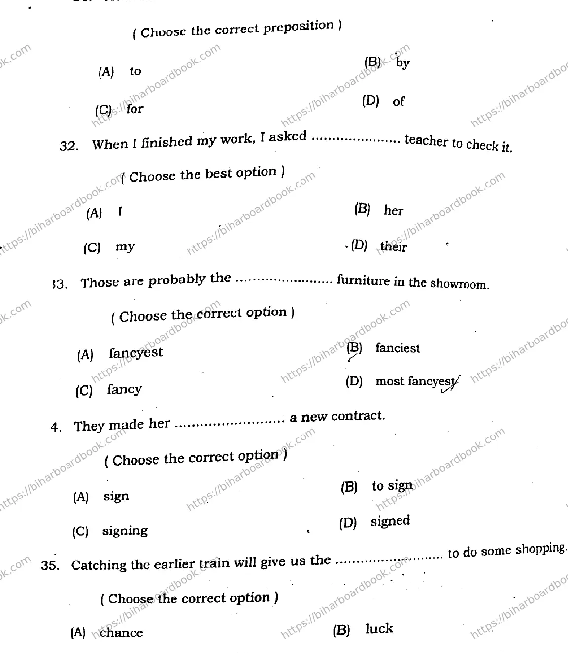 Bihar Board Class 12th 2021 English Compulsory  105205B  2021 Previous Year Paper 9