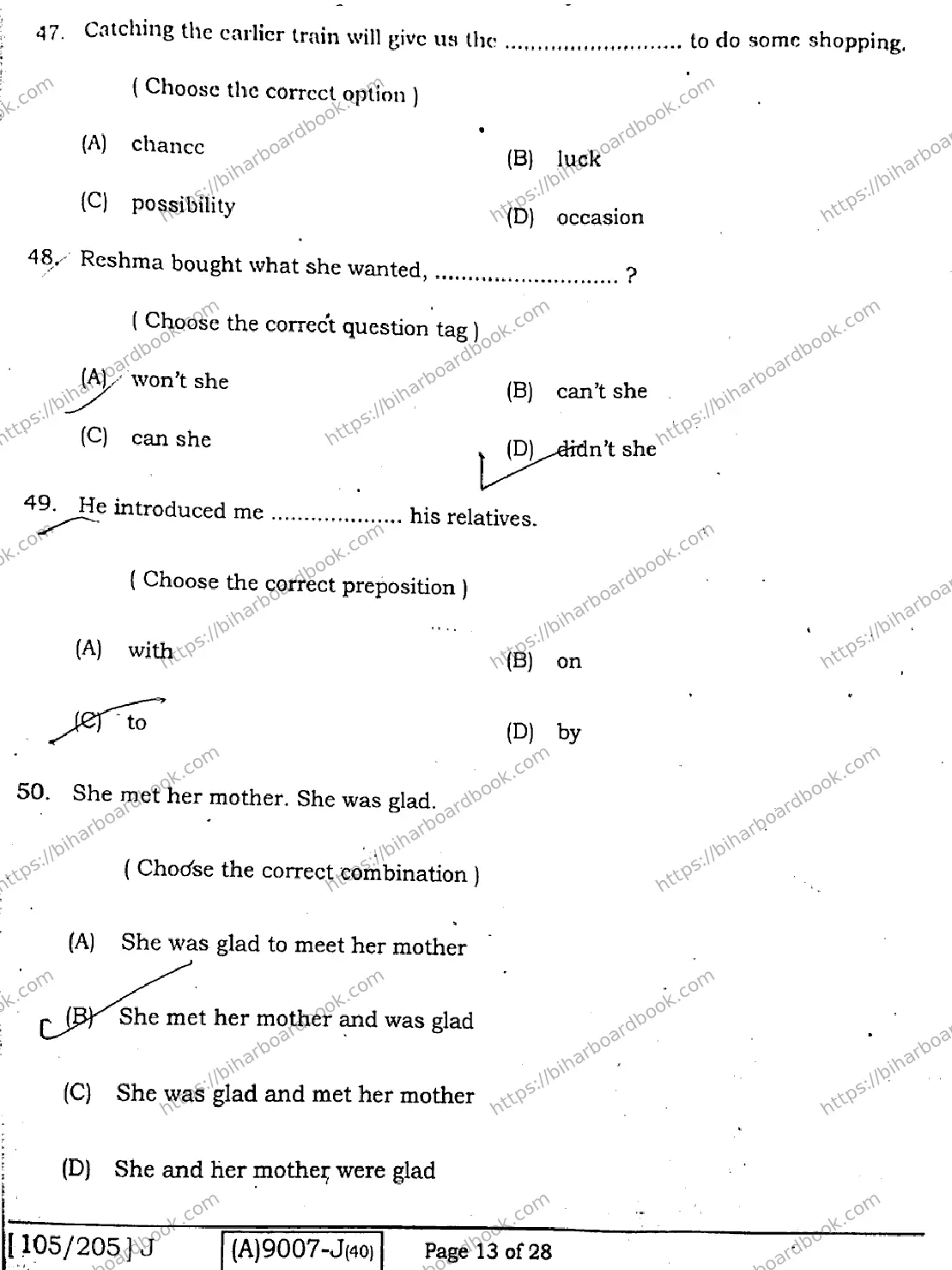 Bihar Board Class 12th 2021 English Compulsory  105205J  2021 Previous Year Paper 12