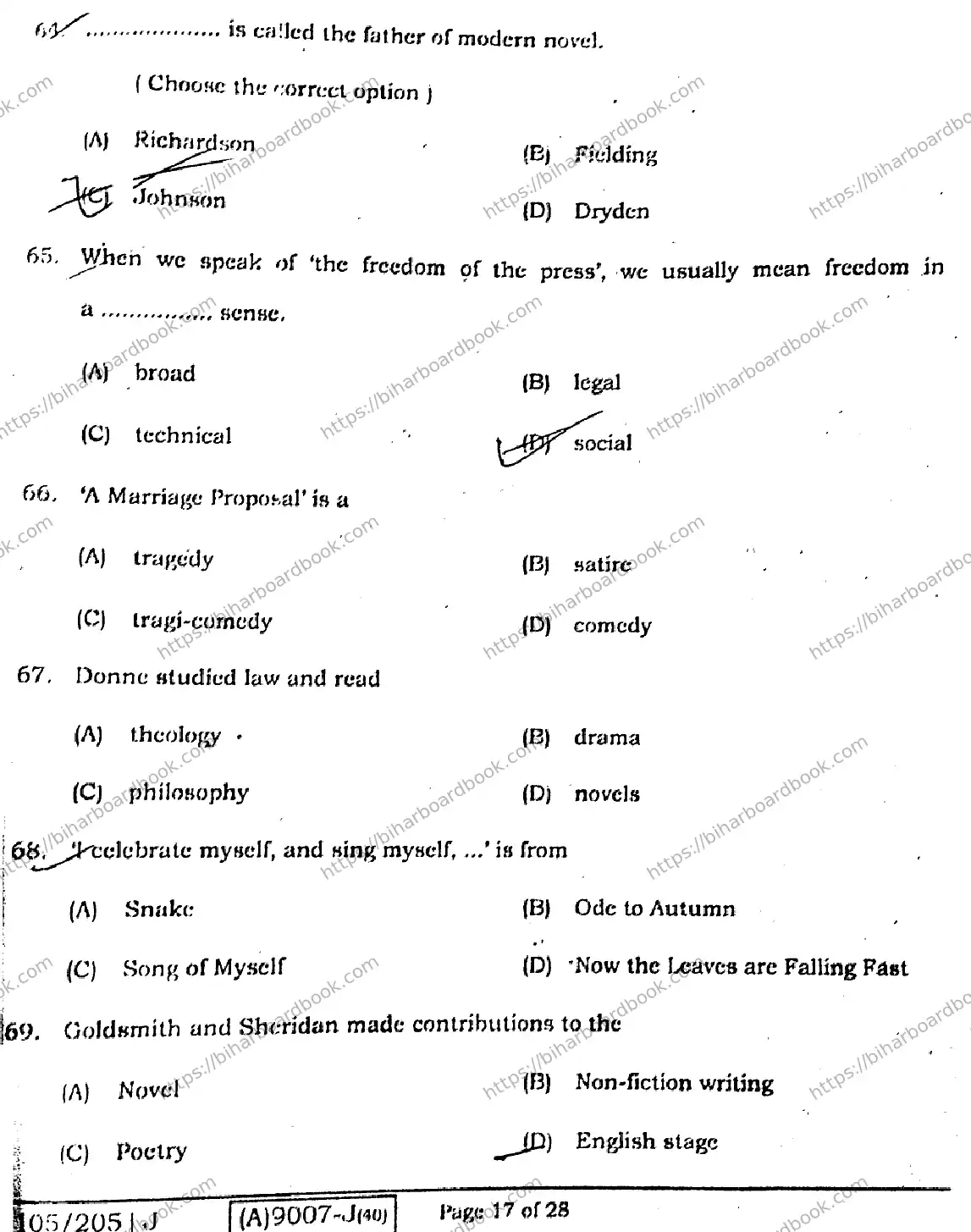 Bihar Board Class 12th 2021 English Compulsory  105205J  2021 Previous Year Paper 16