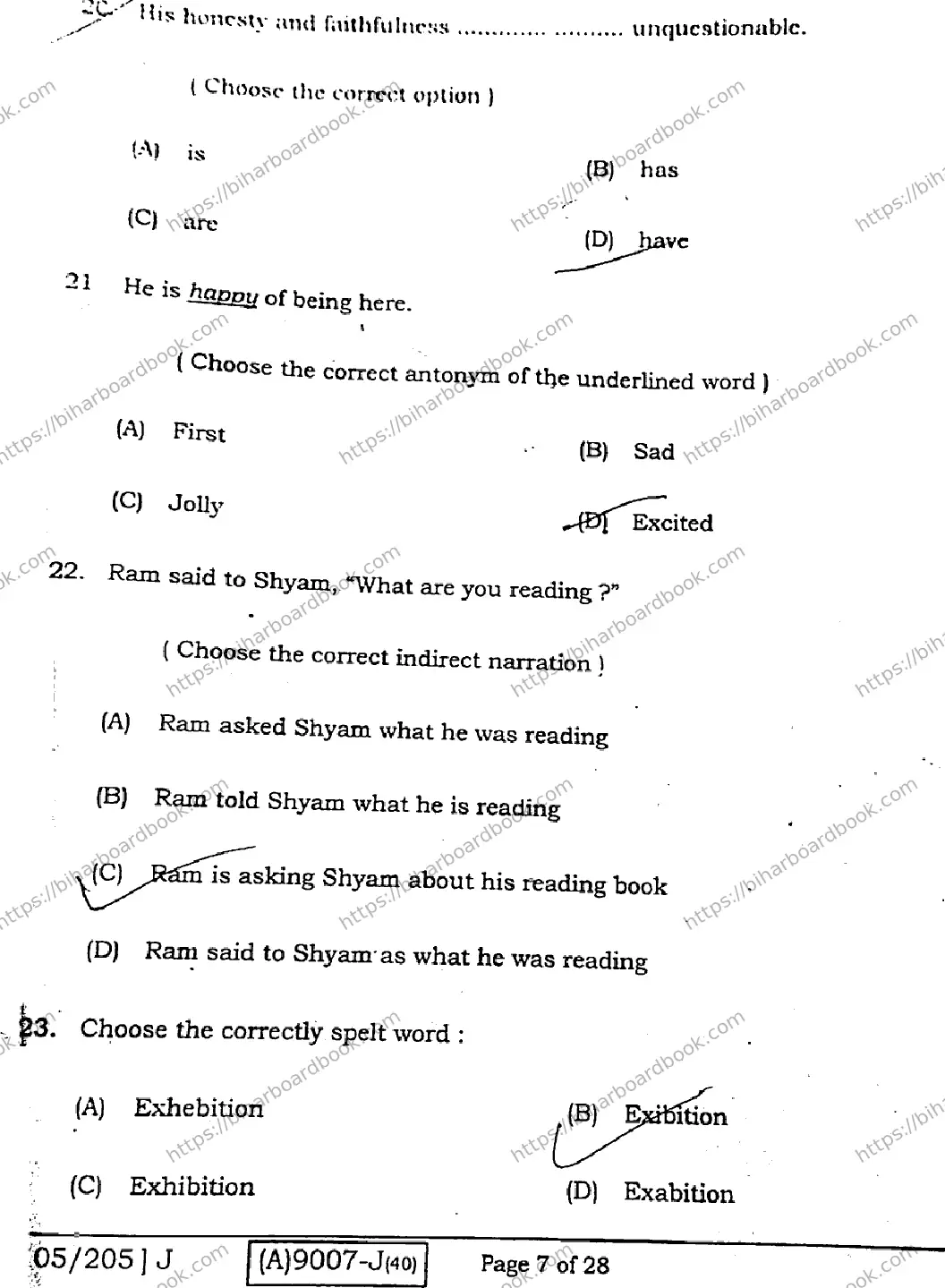 Bihar Board Class 12th 2021 English Compulsory  105205J  2021 Previous Year Paper 6
