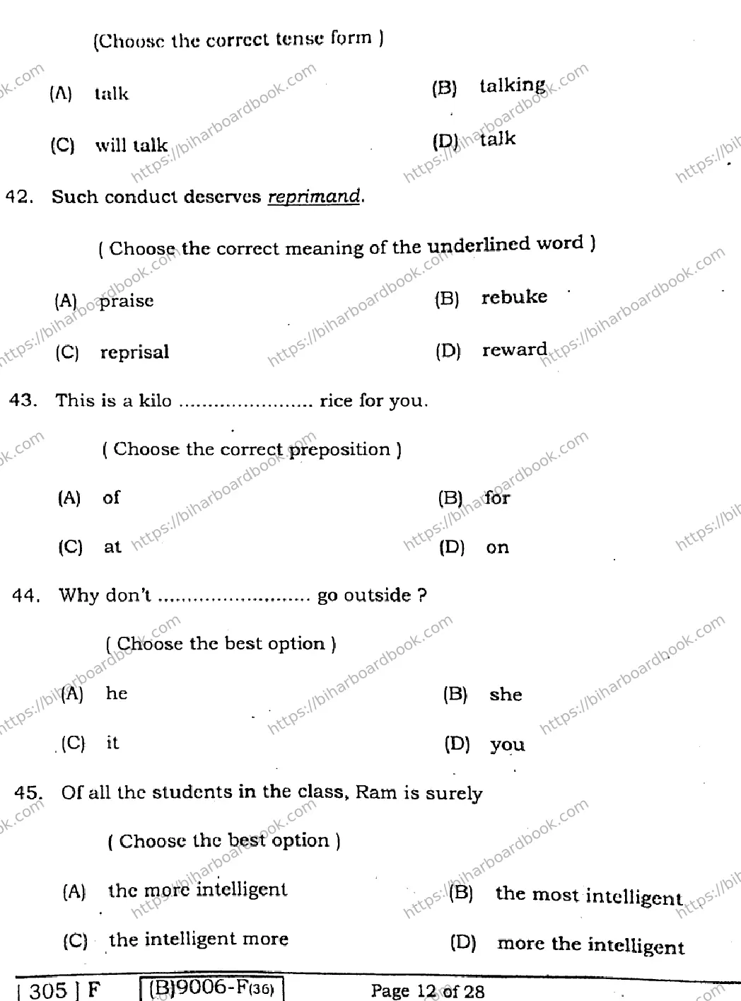 Bihar Board Class 12th 2021 English Compulsory  305F  2021 Previous Year Paper 11