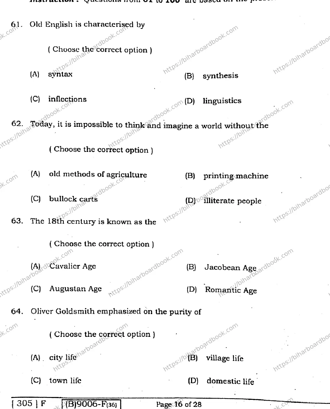 Bihar Board Class 12th 2021 English Compulsory  305F  2021 Previous Year Paper 15