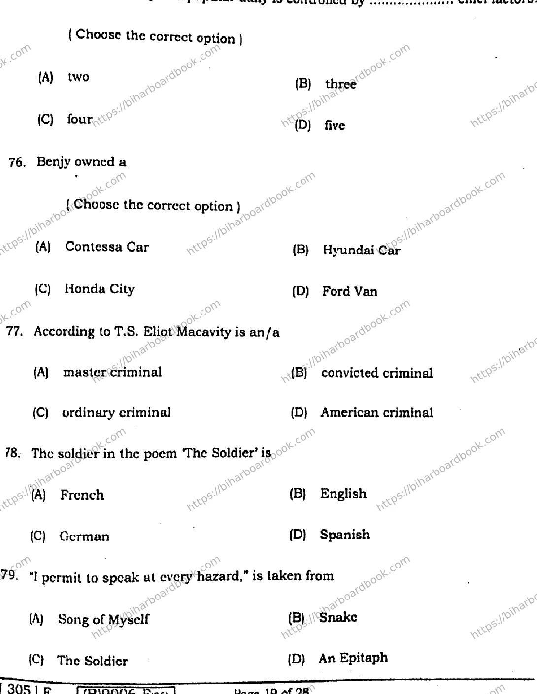 Bihar Board Class 12th 2021 English Compulsory  305F  2021 Previous Year Paper 18