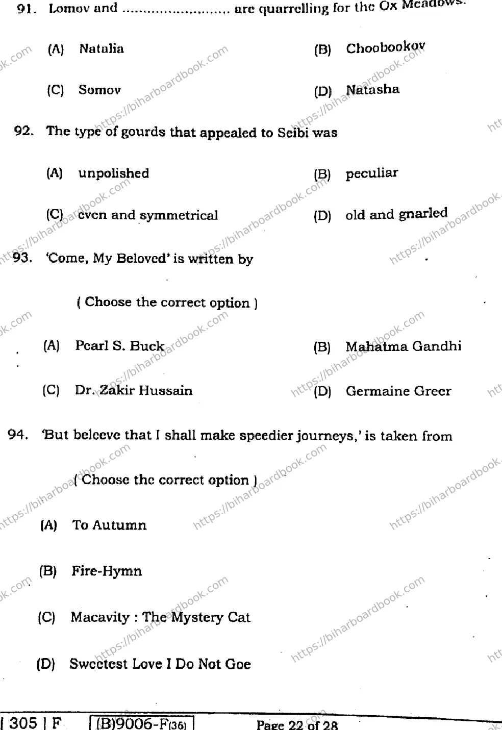 Bihar Board Class 12th 2021 English Compulsory  305F  2021 Previous Year Paper 21