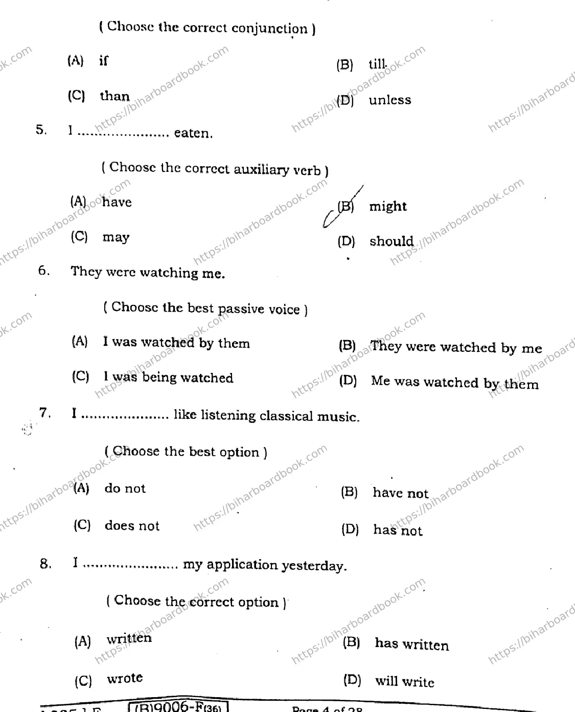 Bihar Board Class 12th 2021 English Compulsory  305F  2021 Previous Year Paper 3