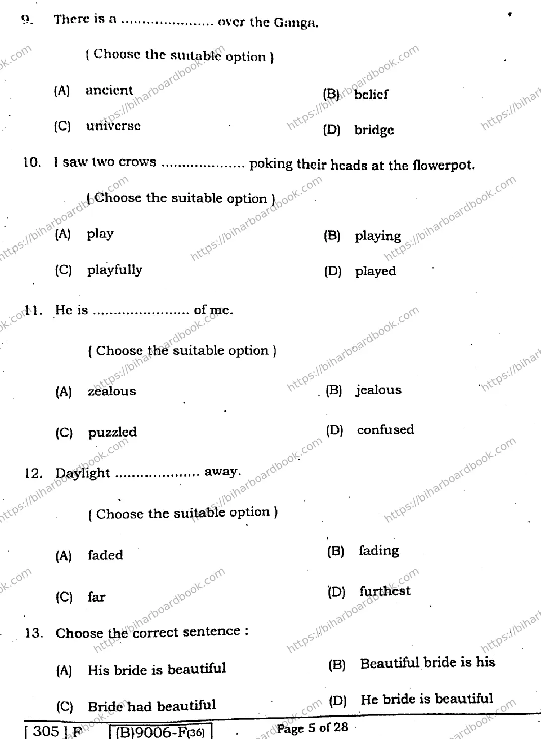 Bihar Board Class 12th 2021 English Compulsory  305F  2021 Previous Year Paper 4