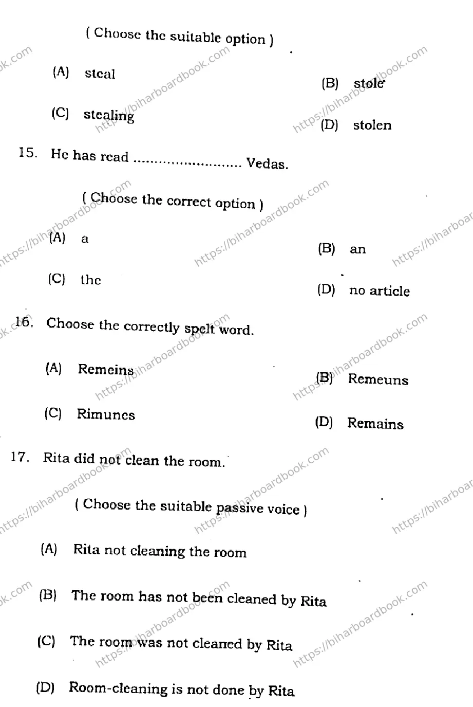 Bihar Board Class 12th 2021 English Compulsory  305F  2021 Previous Year Paper 5