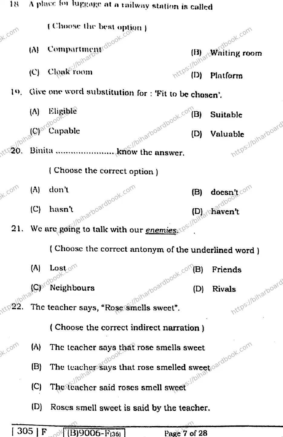 Bihar Board Class 12th 2021 English Compulsory  305F  2021 Previous Year Paper 6