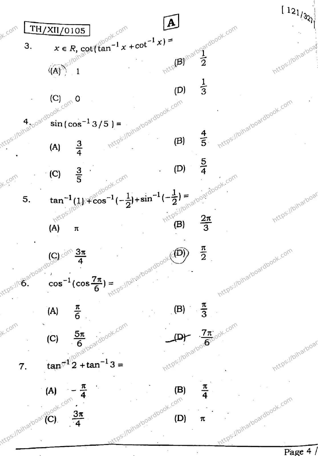 Bihar Board Class 12th 2026 MATHEMATICS-121-327-SET-A Previous Year Paper 4