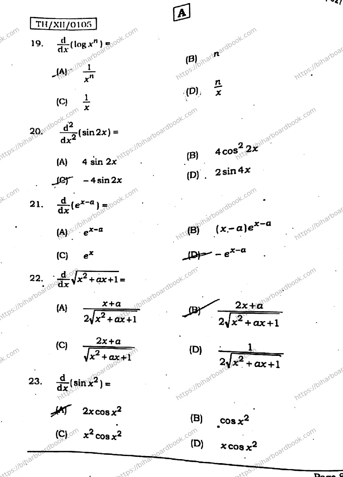 Bihar Board Class 12th 2026 MATHEMATICS-121-327-SET-A Previous Year Paper 8