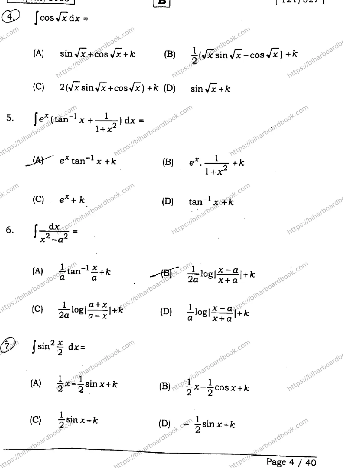 Bihar Board Class 12th 2026 MATHEMATICS-121-327-SET-B Previous Year Paper 4