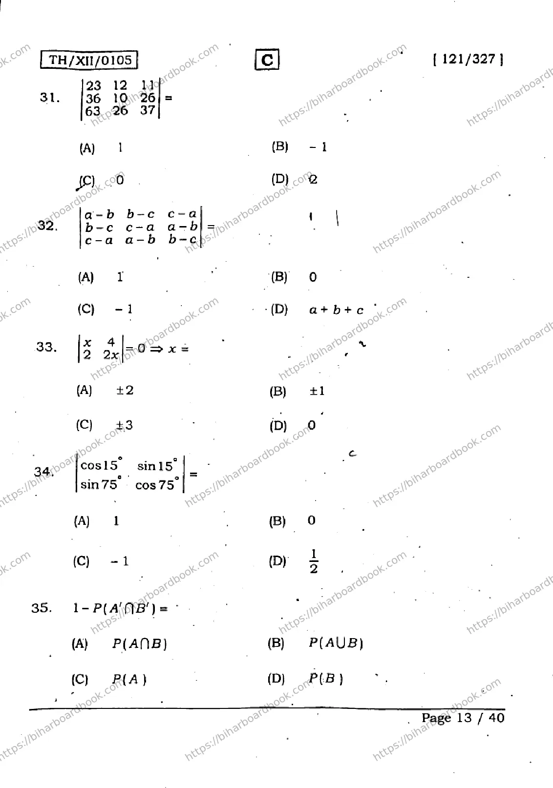 Bihar Board Class 12th 2026 MATHEMATICS-121-327-SET-C Previous Year Paper 12
