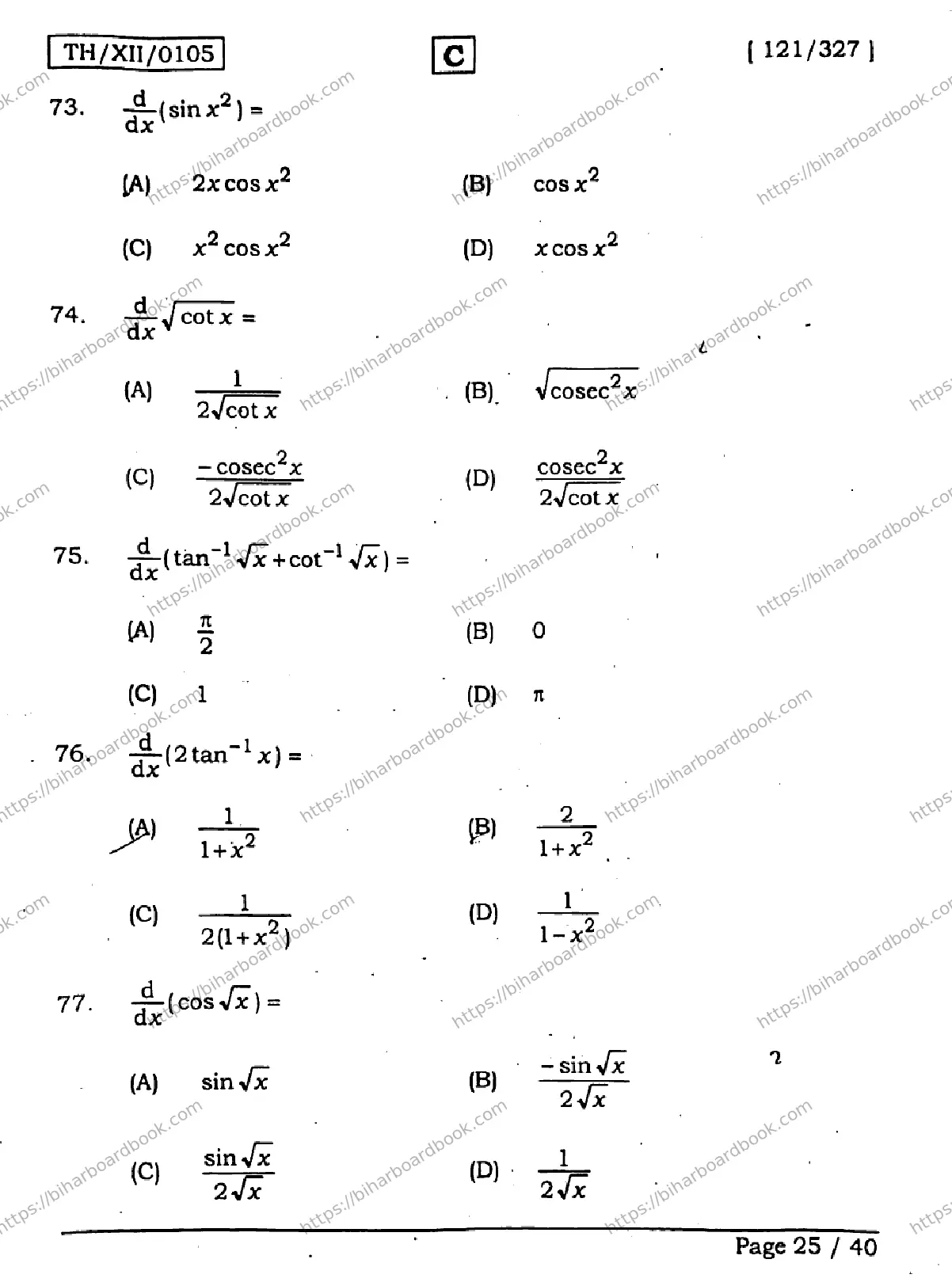 Bihar Board Class 12th 2026 MATHEMATICS-121-327-SET-C Previous Year Paper 24