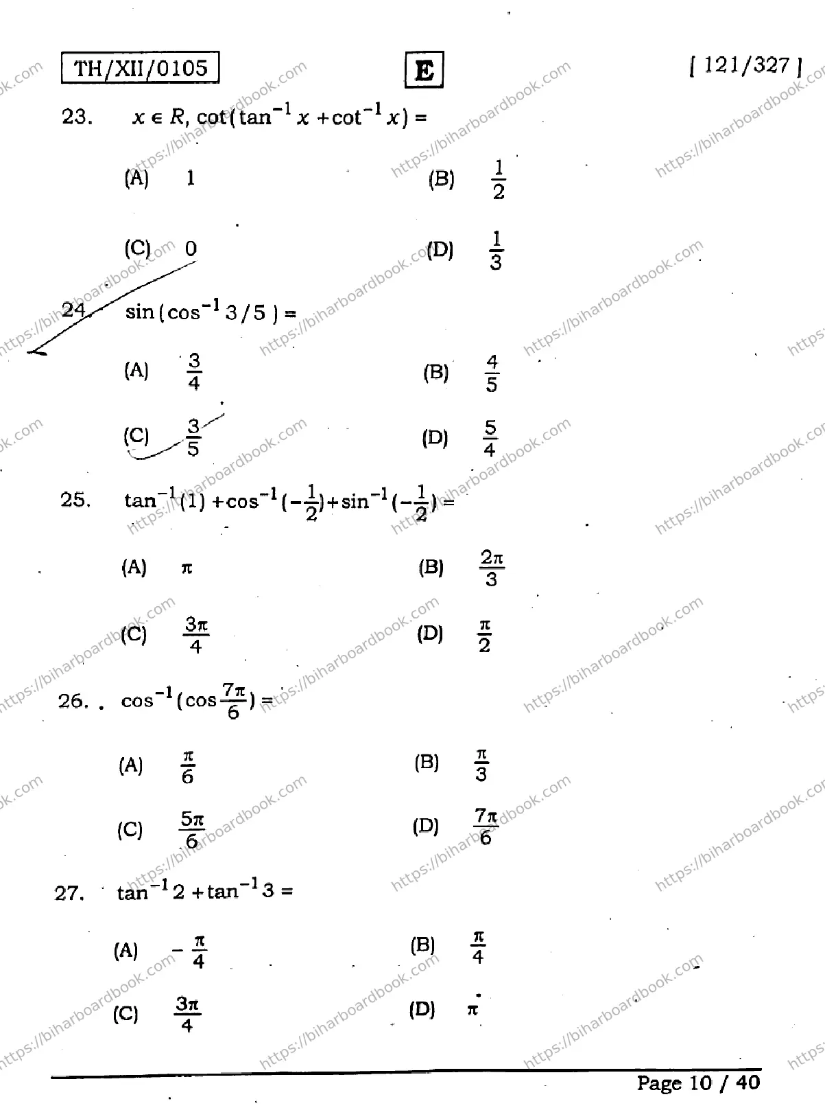 Bihar Board Class 12th 2026 MATHEMATICS-121-327-SET-E Previous Year Paper 10