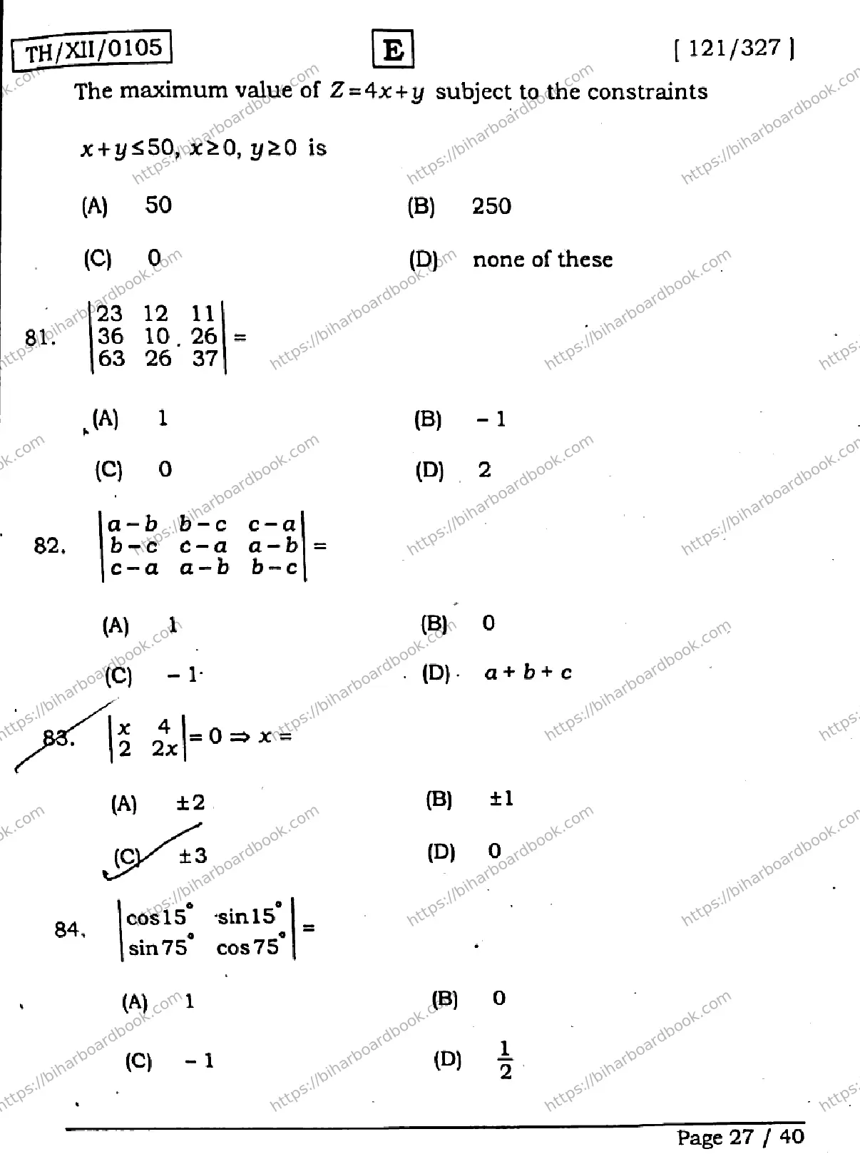 Bihar Board Class 12th 2026 MATHEMATICS-121-327-SET-E Previous Year Paper 27
