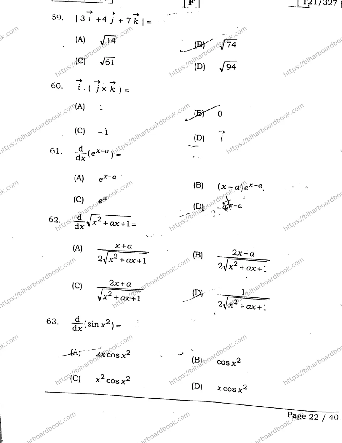 Bihar Board Class 12th 2026 MATHEMATICS-121-327-SET-F Previous Year Paper 22