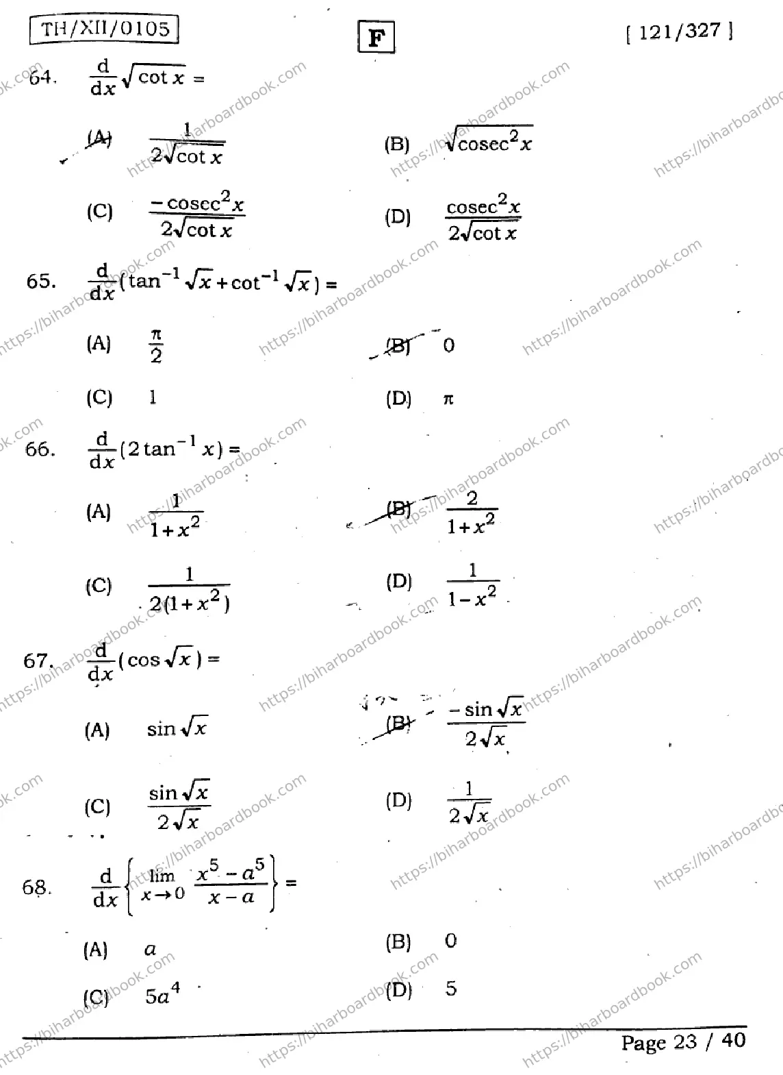 Bihar Board Class 12th 2026 MATHEMATICS-121-327-SET-F Previous Year Paper 23