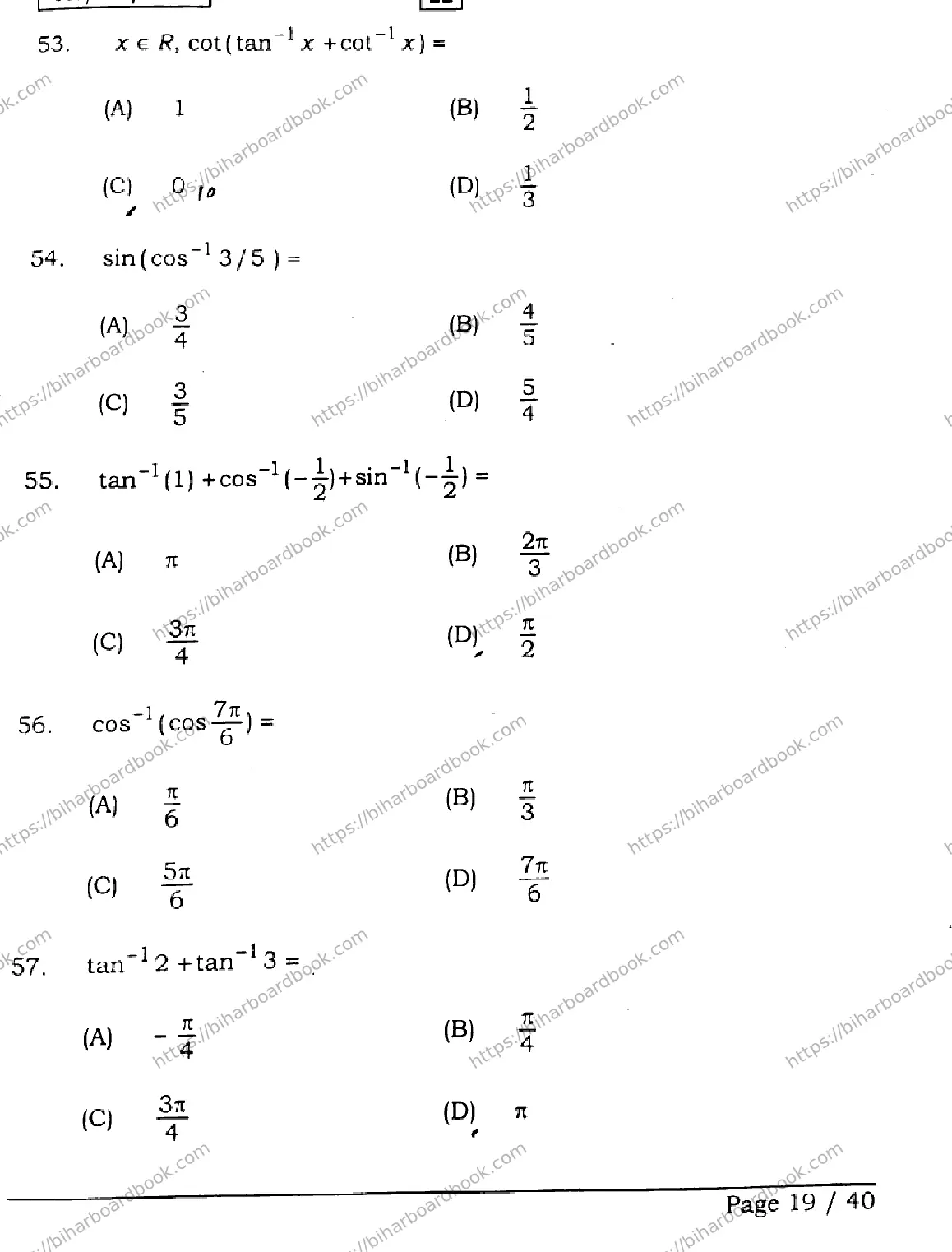 Bihar Board Class 12th 2026 MATHEMATICS-121-327-SET-H Previous Year Paper 19