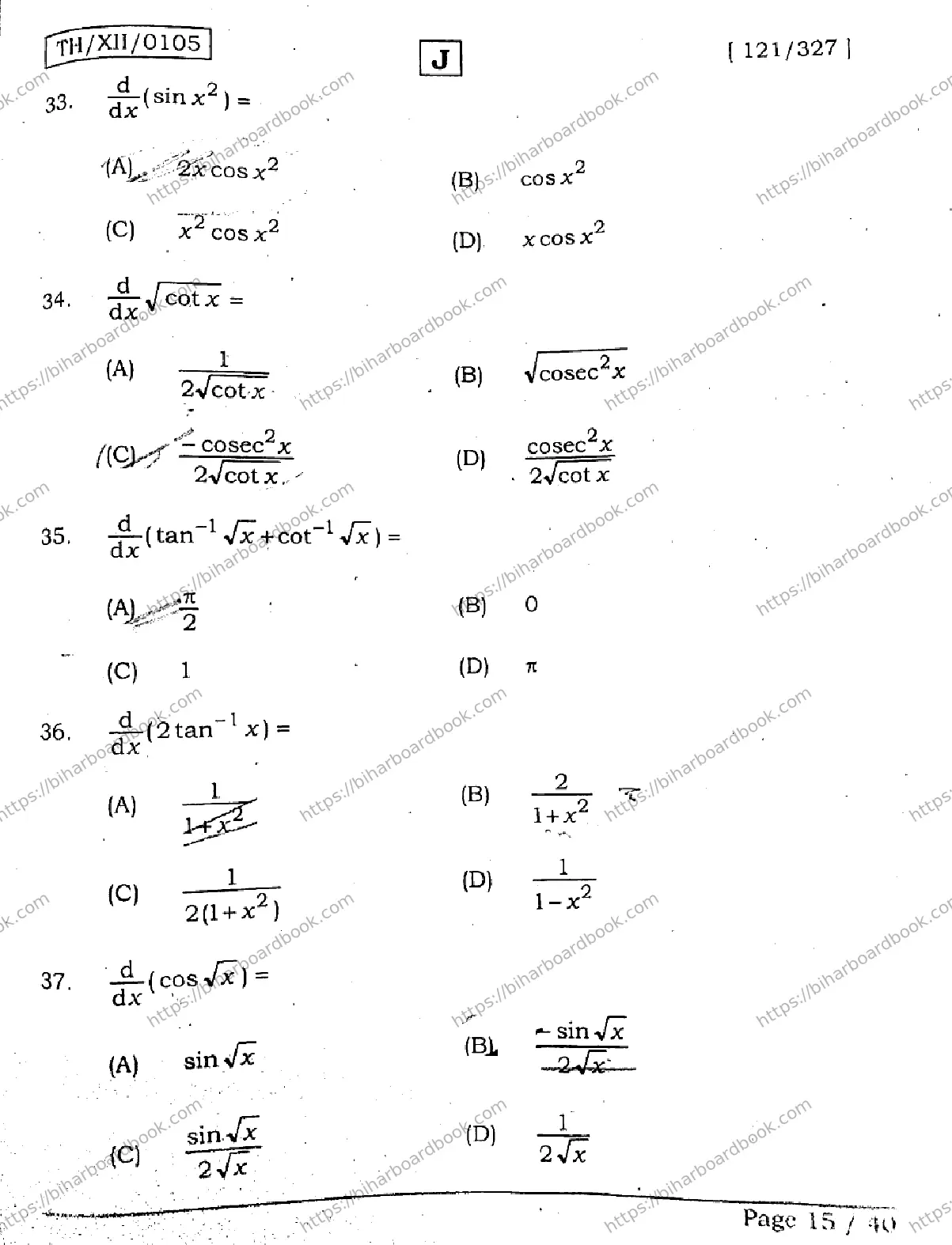 Bihar Board Class 12th 2026 MATHEMATICS-121-327-SET-J Previous Year Paper 14