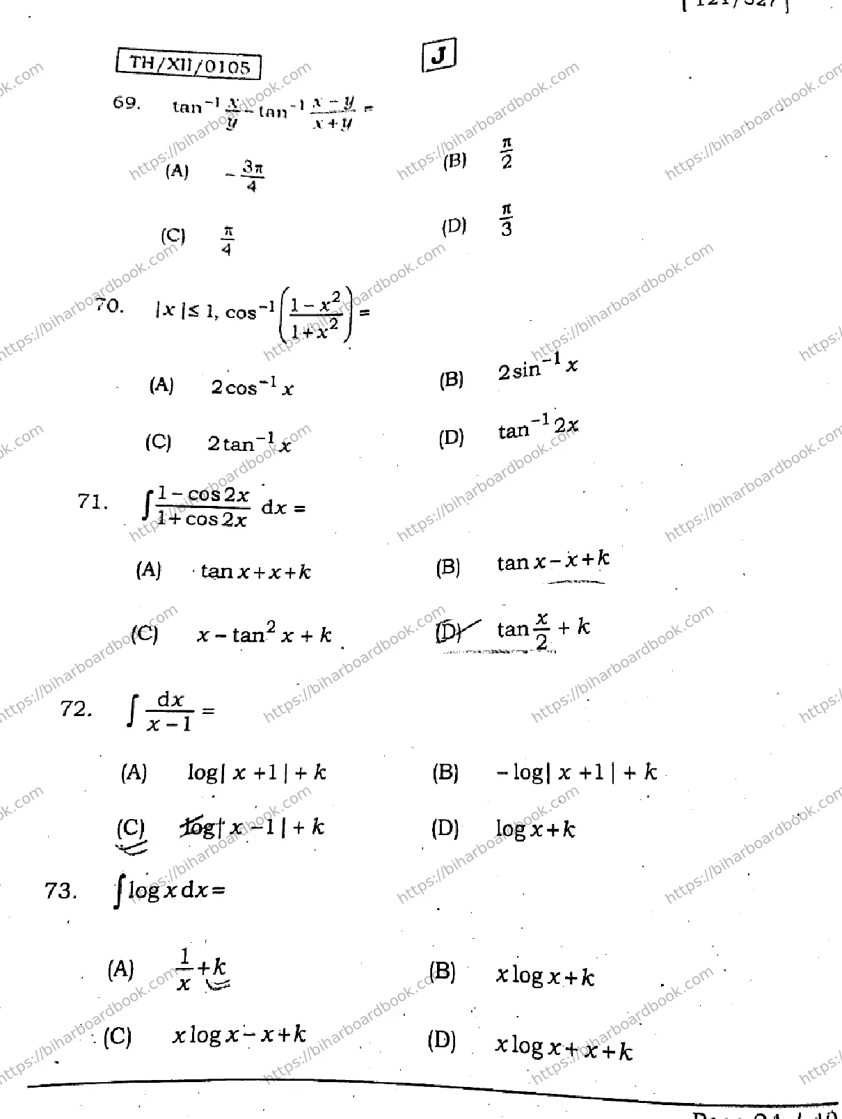 Bihar Board Class 12th 2026 MATHEMATICS-121-327-SET-J Previous Year Paper 23
