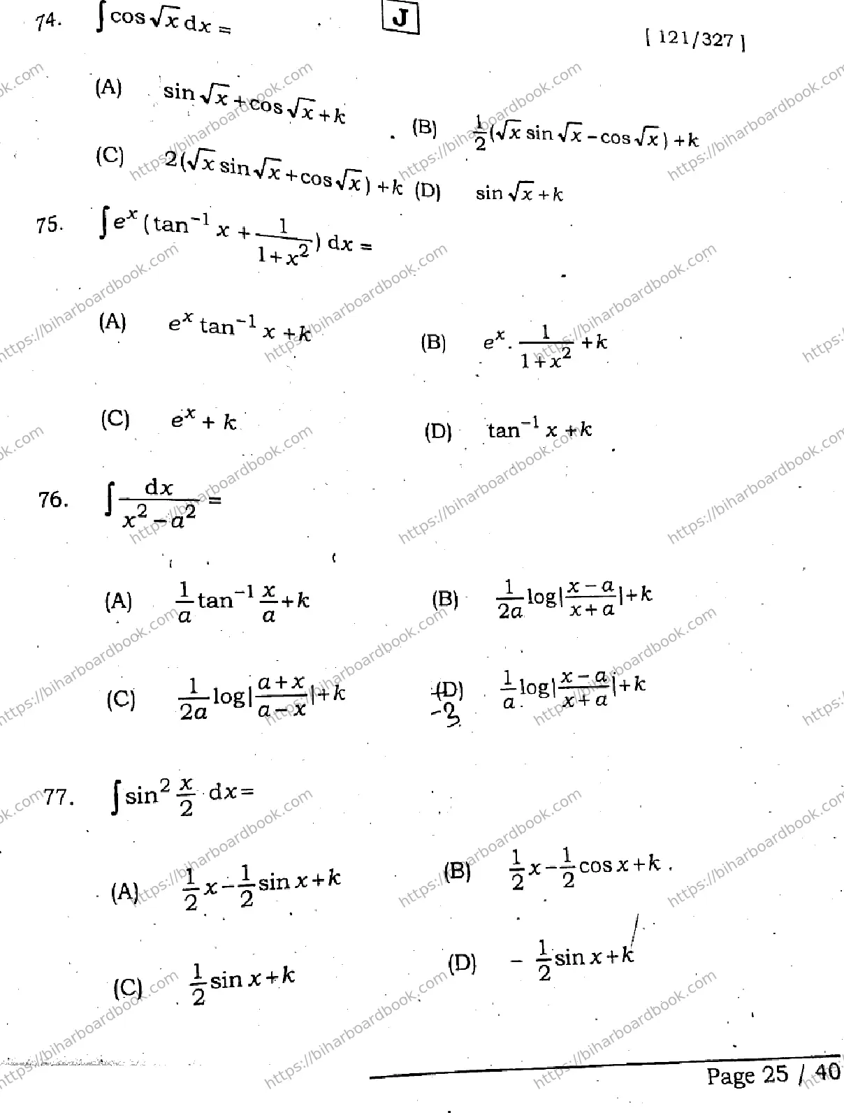 Bihar Board Class 12th 2026 MATHEMATICS-121-327-SET-J Previous Year Paper 24