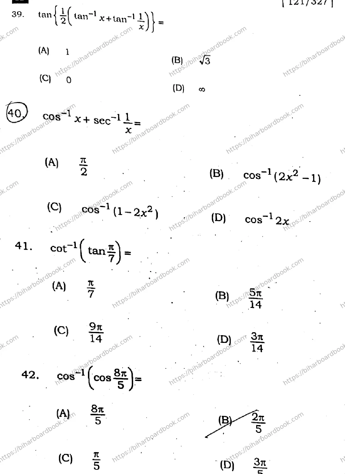 Bihar Board Class 12th 2025 Mathematics  121327  SetA Previous Year Paper 13