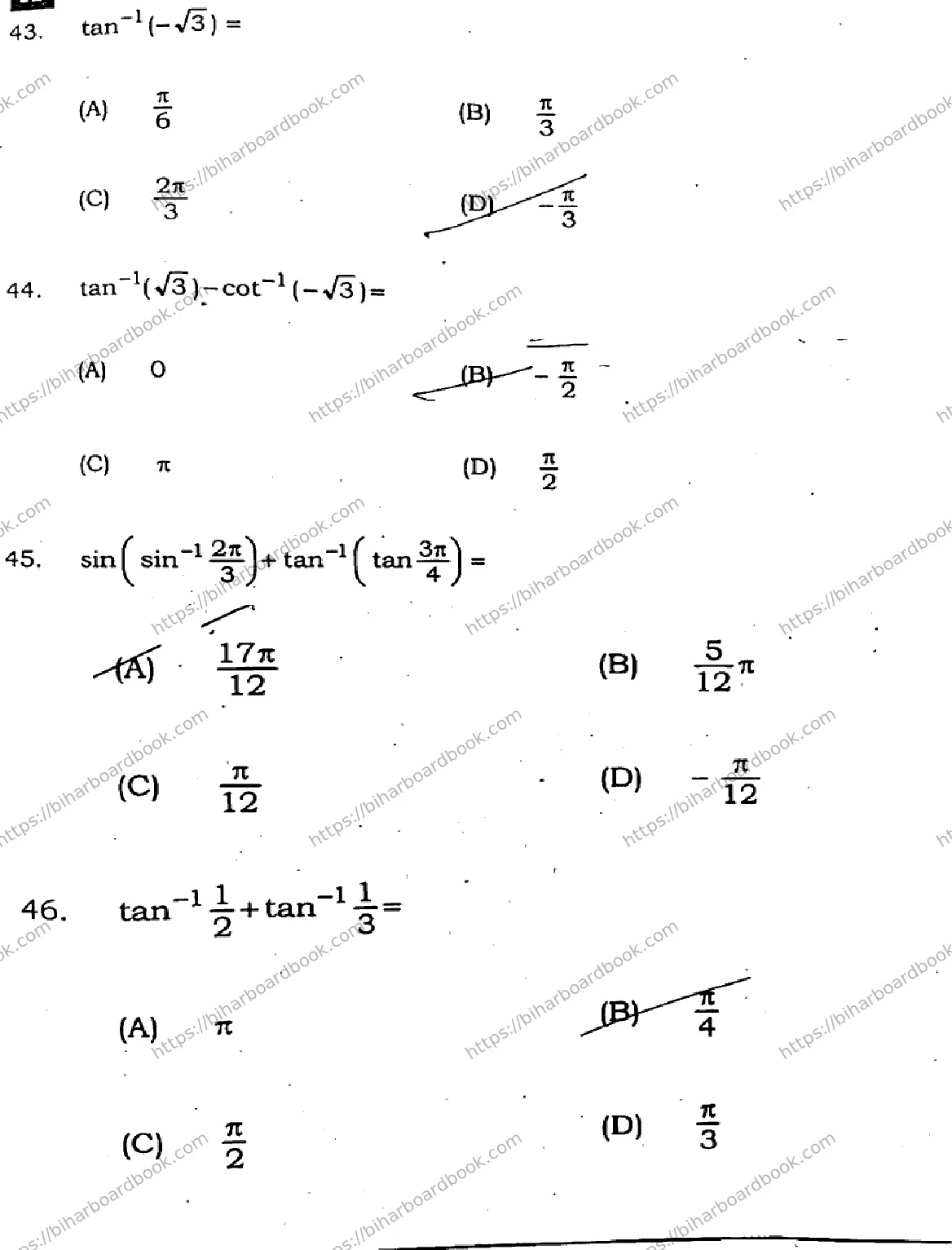 Bihar Board Class 12th 2025 Mathematics  121327  SetA Previous Year Paper 14