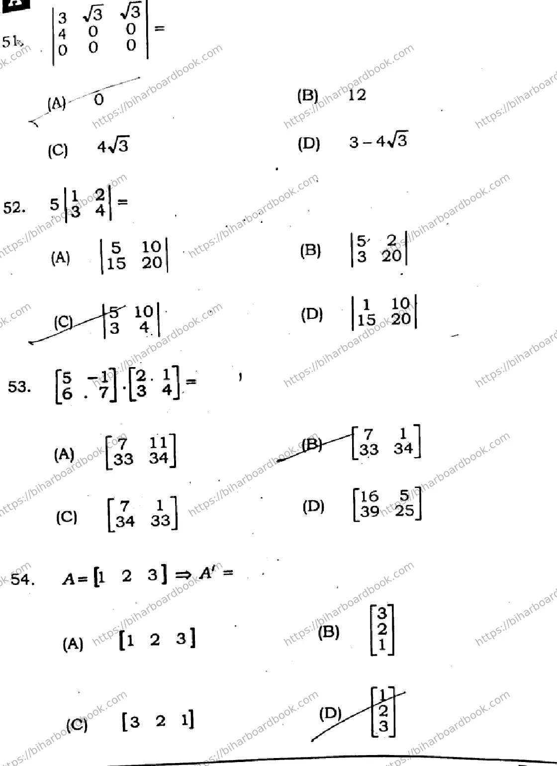 Bihar Board Class 12th 2025 Mathematics  121327  SetA Previous Year Paper 16