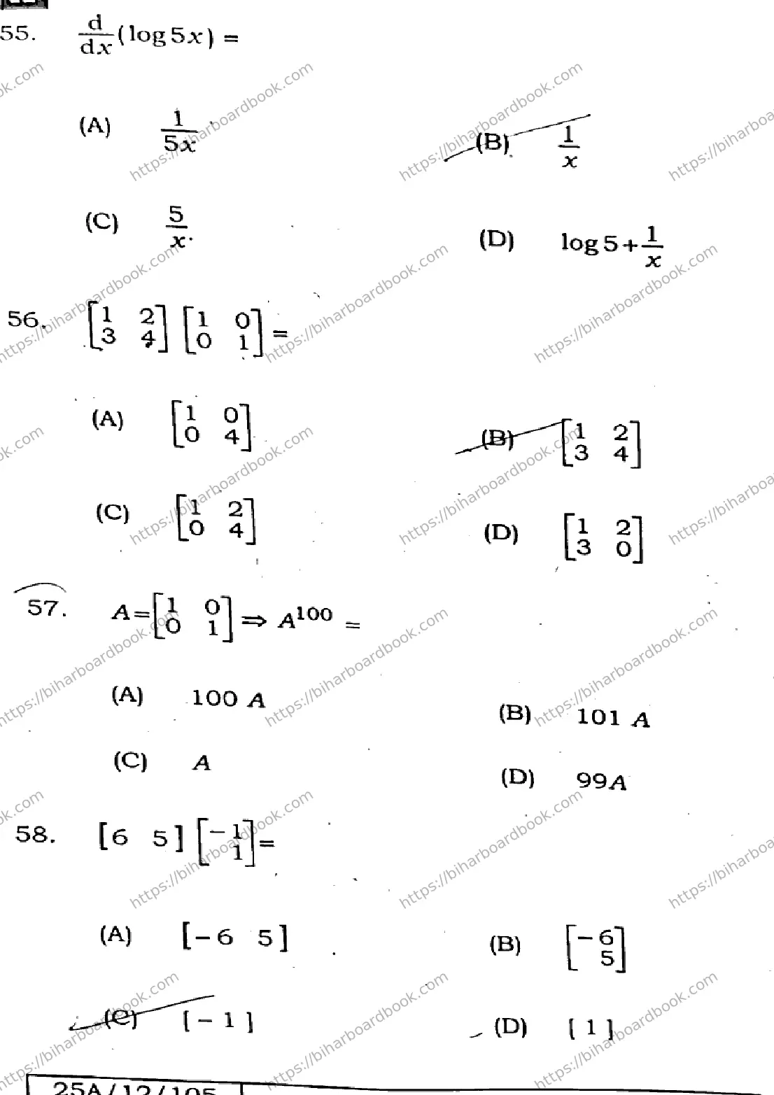 Bihar Board Class 12th 2025 Mathematics  121327  SetA Previous Year Paper 17