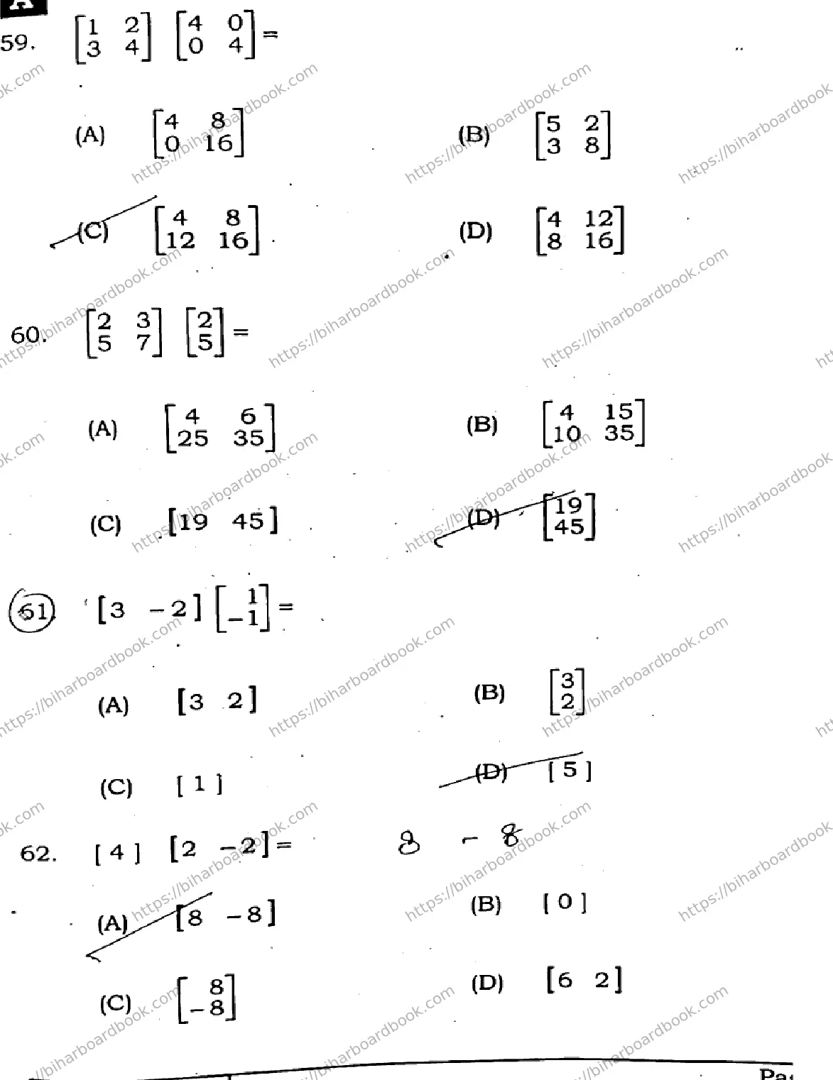 Bihar Board Class 12th 2025 Mathematics  121327  SetA Previous Year Paper 18