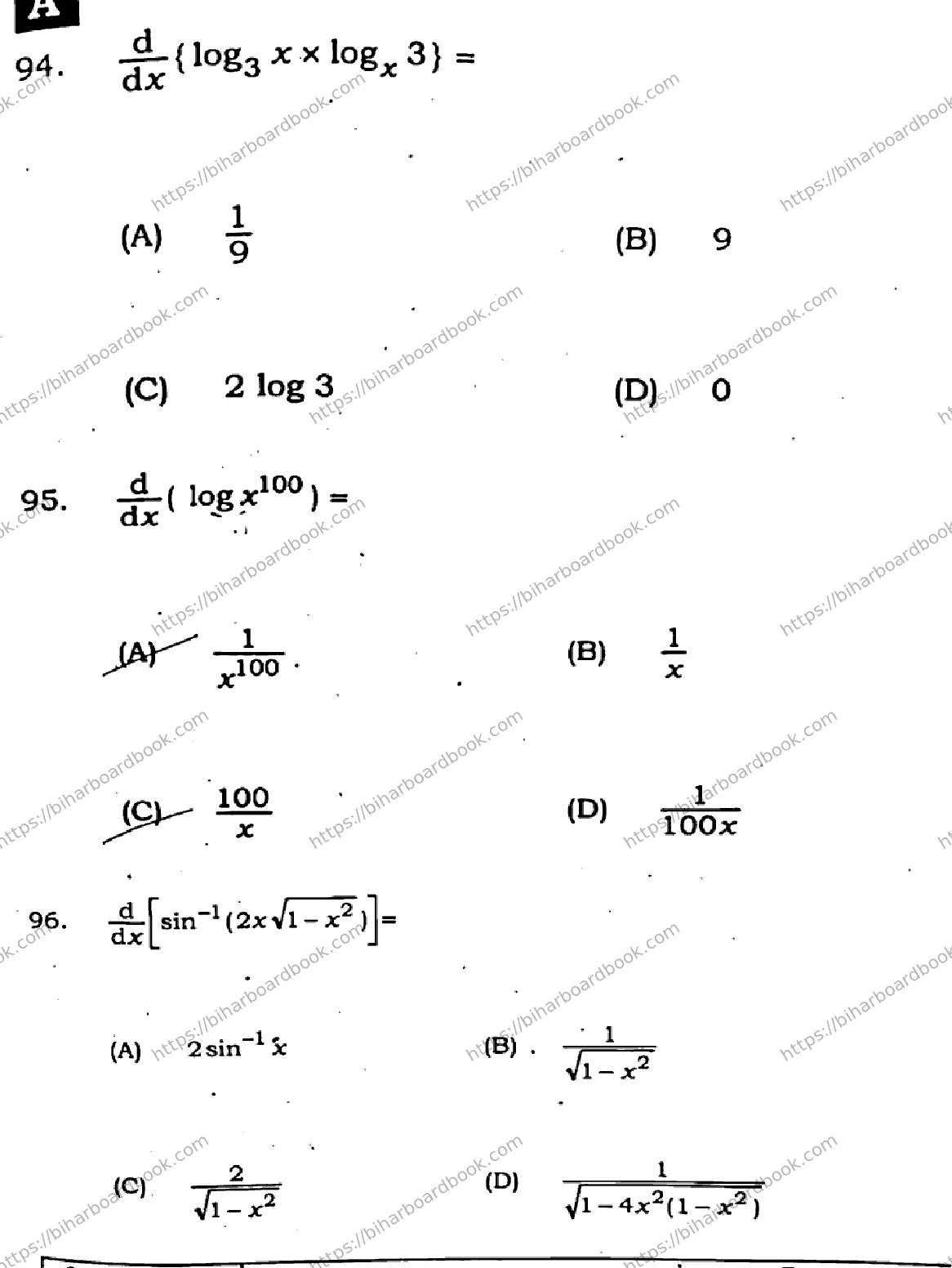 Bihar Board Class 12th 2025 Mathematics  121327  SetA Previous Year Paper 30