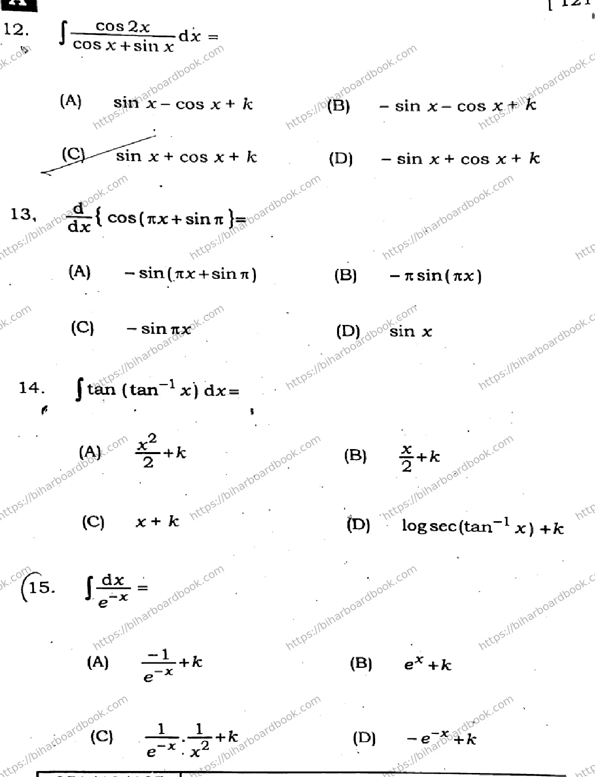 Bihar Board Class 12th 2025 Mathematics  121327  SetA Previous Year Paper 5