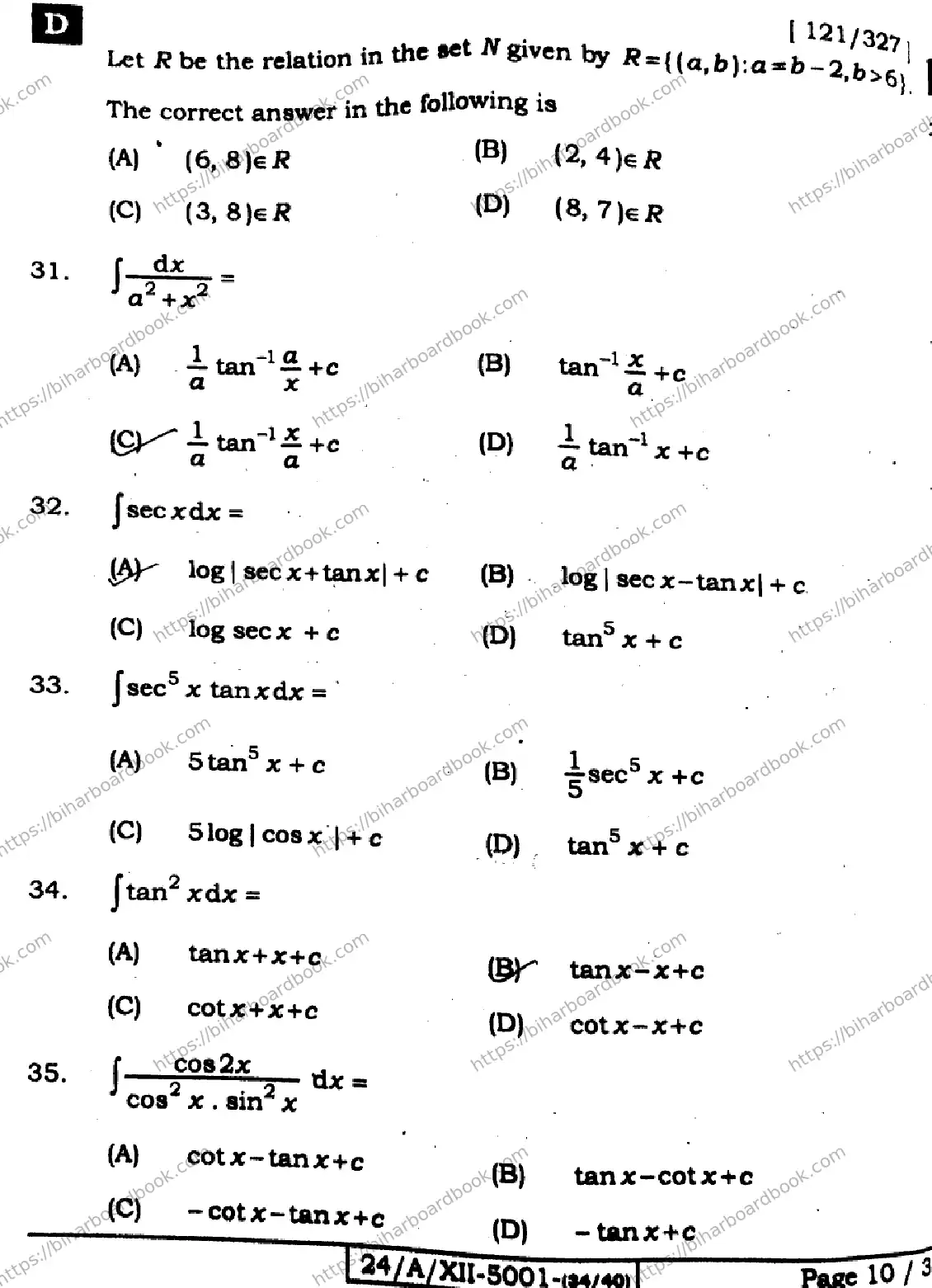 Bihar Board Class 12th 2024 Mathematics  121327  (SetD) Previous Year Paper 10
