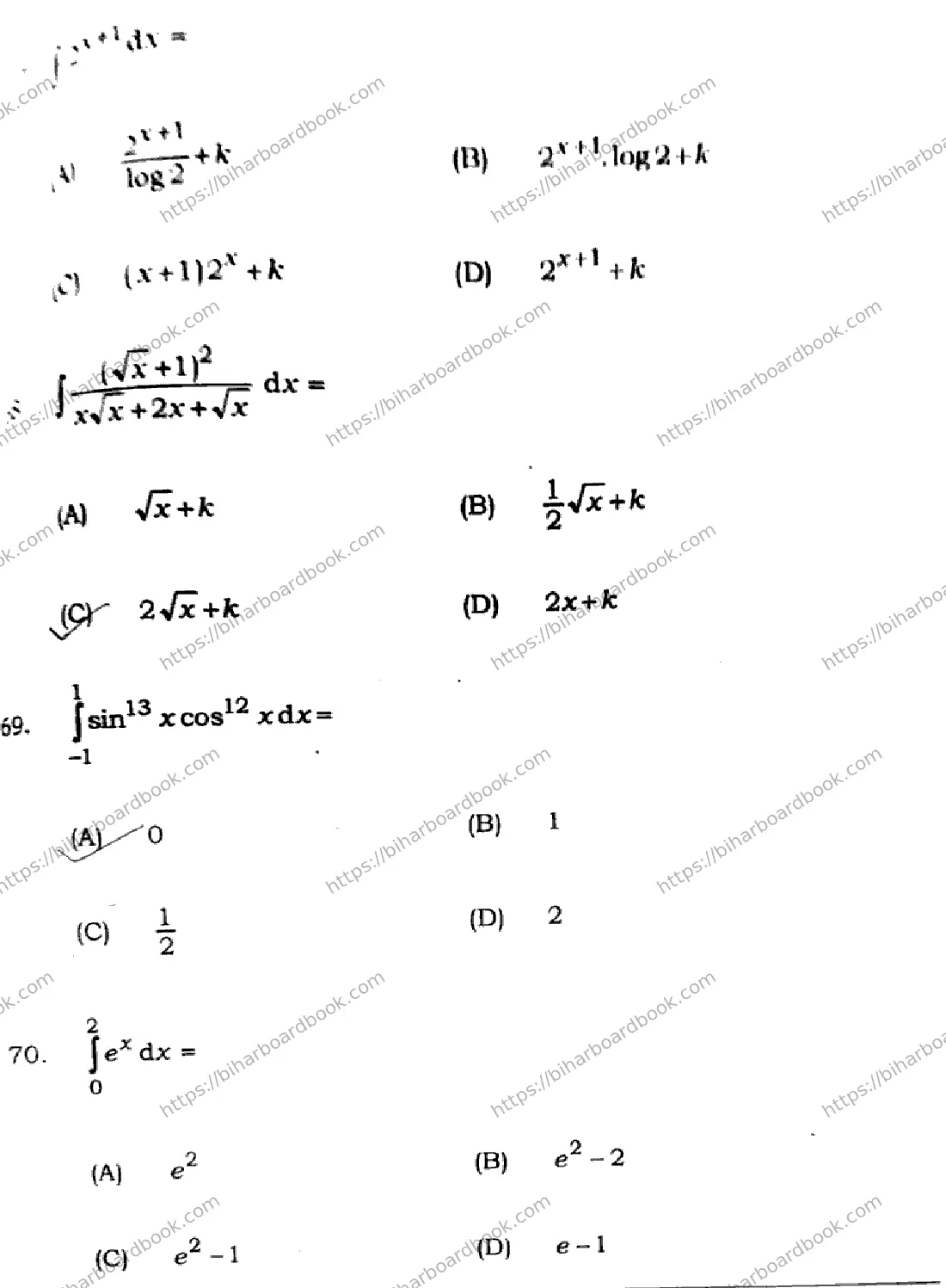 Bihar Board Class 12th 2025 Mathematics  121327  SetE Previous Year Paper 23