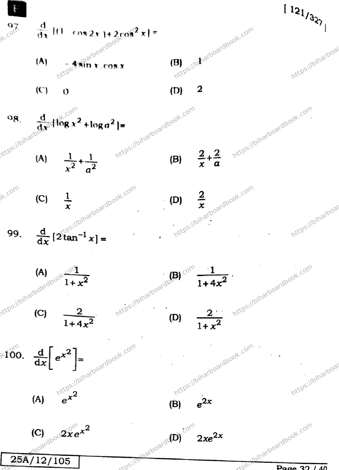 Bihar Board Class 12th 2025 Mathematics  121327  SetE Previous Year Paper 32