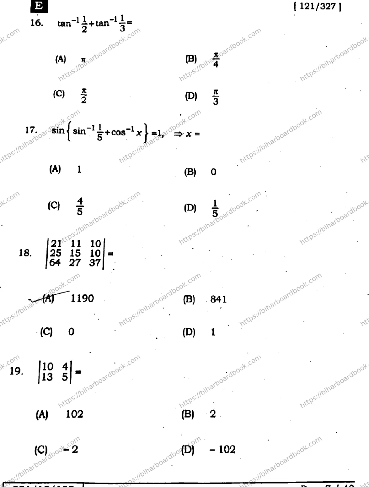 Bihar Board Class 12th 2025 Mathematics  121327  SetE Previous Year Paper 7