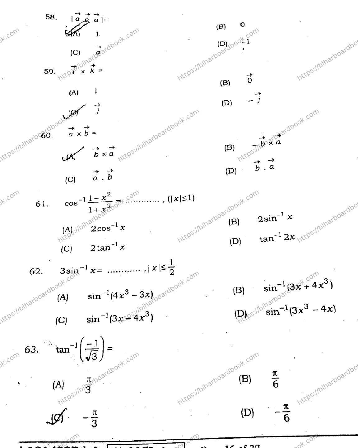 Bihar Board Class 12th 2021 Mathematics  121327J  2021 Previous Year Paper 16